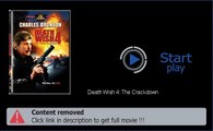 Death Wish 4: The Crackdown DVD Online Streaming