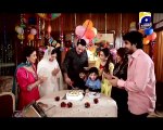 Bari Bahu Episode 1 Full New Drama on Geo Tv