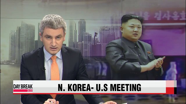 N. Korean nuclear envoys to meet with ex-U.S. negotiators in Singapore: sources