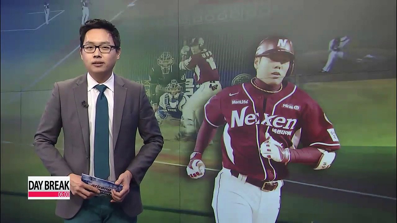 Kang Jung-ho set to leave to Pittsburgh to finalize deal