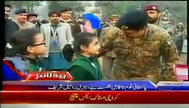 AAJ News Headlines Today 12th January 2015 Latest News Updates Pakistan 12-01-20 -
