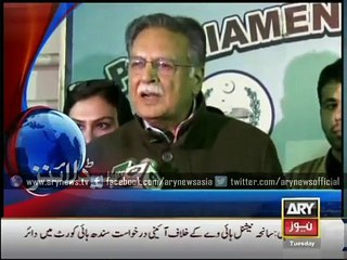 ARY News Headlines 13th January 2015 - GEO News 13 Jan 2015 - Dunya News 13-01-2015