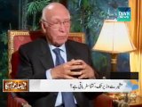 Attacks from Afghan soil have Indian involvement- Sartaj Aziz