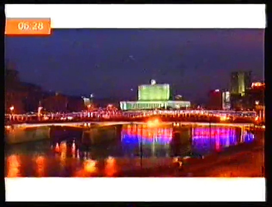 (staroetv.su) Рекламный блок (Россия, 23.01.2006) 2
