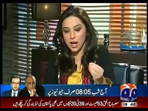 Pehle Yeh Pakistan Banane Ke Gunah Mai Shreek Nahi Thay, Ab Pakistan Bachane Ke Gunah Main Bhi Shareek Nahi Hain