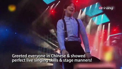 RELAY OF PRAISES FOR WINNER AT NEW YEAR CONCERT IN CHINA