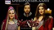 Dusri Bivi Promo  Episode 8 on ARY Digital  12th January 2015