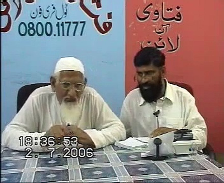 RasoolALLAH S.A.W. Chahtay Thay Kay Hazrat Abu Bakr RA Khalifa Banein - maulana ishaq urdu