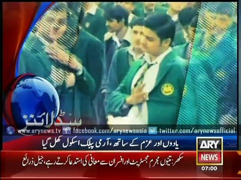 Headlines – 0700 – Tuesday – 13 – Jan – 2015