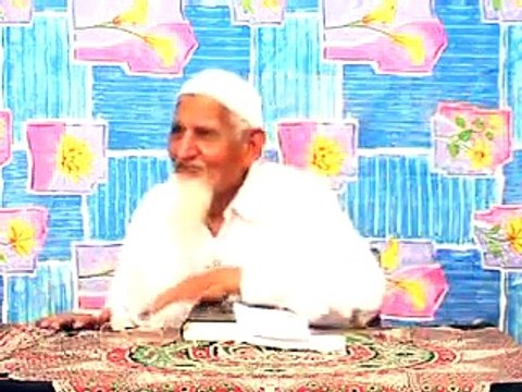 Islaami Hakoomat Mein Kaun Sa Fiqah Chalay Ga - maulana ishaq urdu