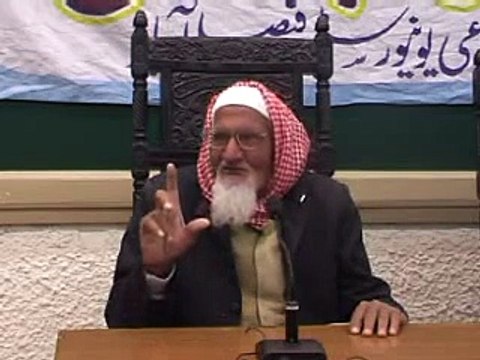 Muharram Mein Shaadi - AhleBayt say Bughz - Maulana Ishaq urdu