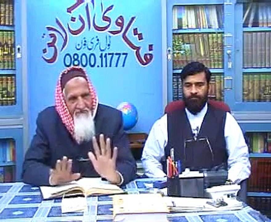 Har Bachey Kay Liyey Qurbani - RasoolALLAH S.A.W. Kay Naam ki Qurbani -hadees - maulana ishaq urdu