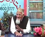 Kya RasoolALLAH S.A.W. ko Ilm e Ghaib Tha - maulana ishaq urdu