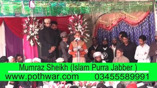 Islam Pura Jabber part Jshan e Eid Milyaad ul Nabi part 2