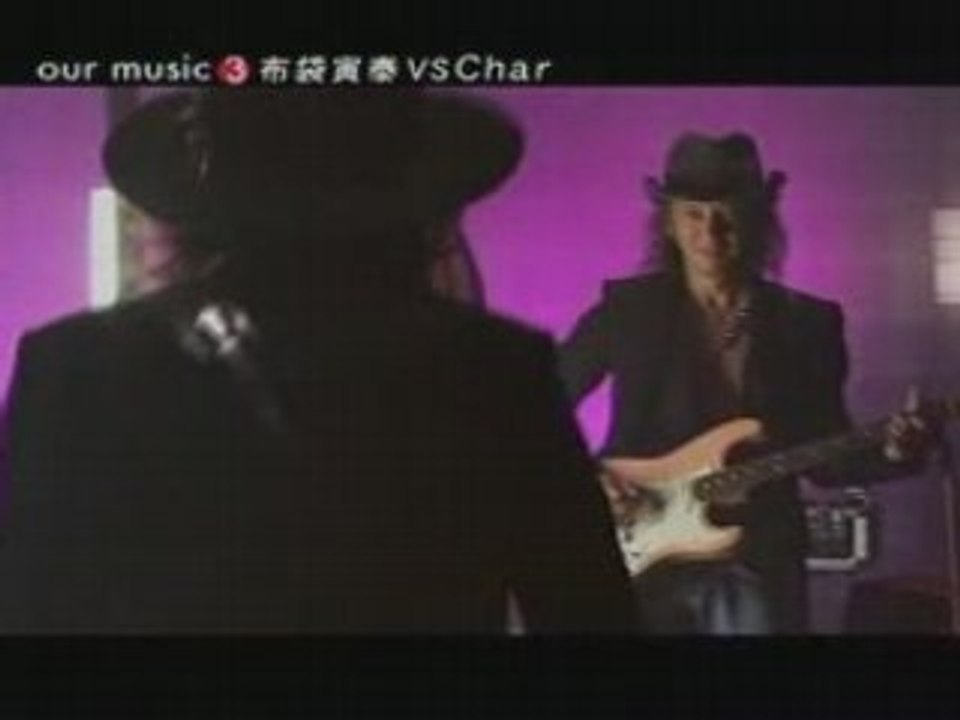 Hotei　VS. Char - StereoCaster