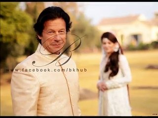 Imran Khan and Reham Khan Wedding Photoshoot - Official