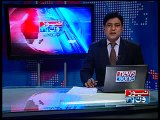 NewsONE Headlines 8AM, 13-January-2015