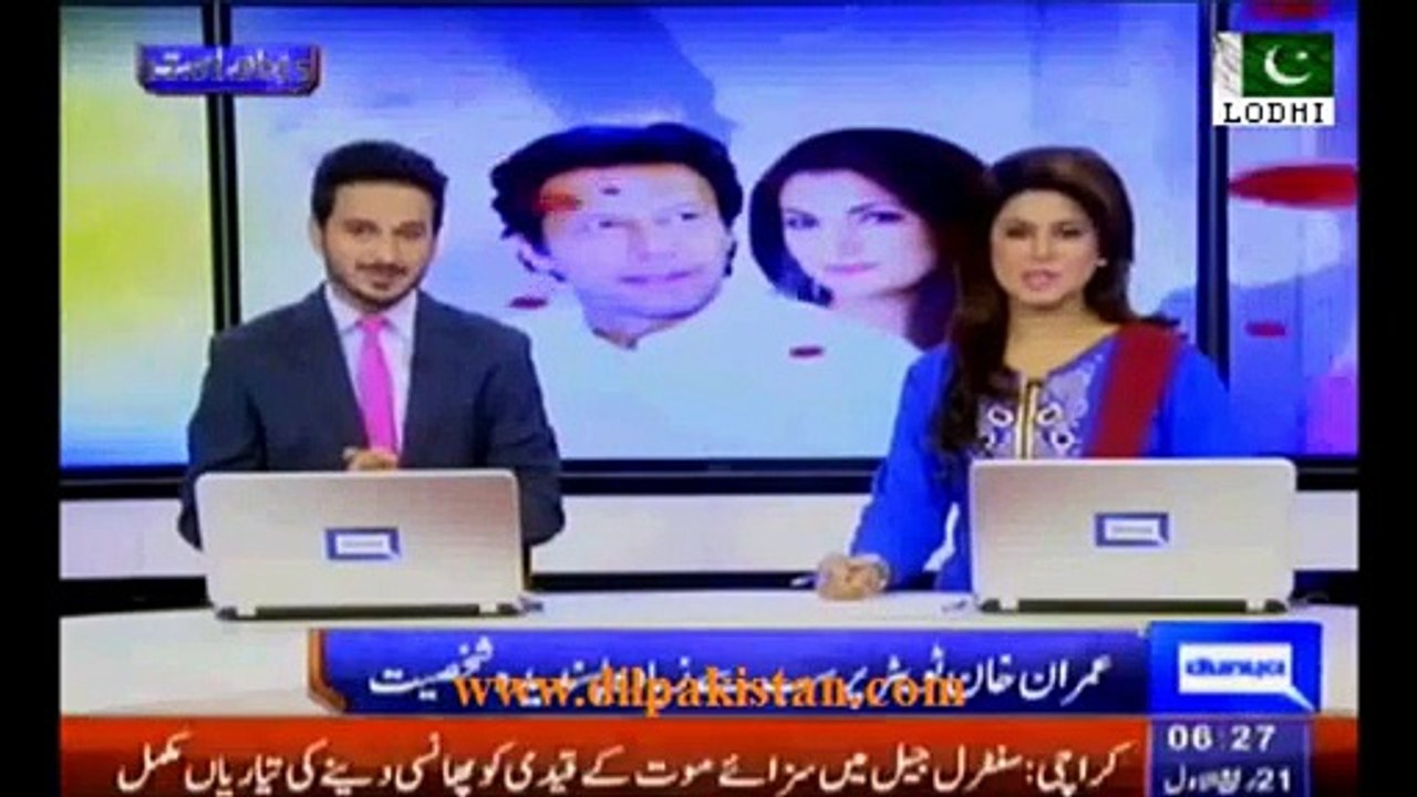 Imran Khan most followed politician of Pakistan on Twitter - Jemima Follows Imran & Reham Khan