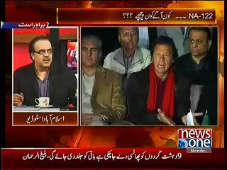 I'll Always Praise Imran Khan if He do Good Or Bad - Dr. Shahid Masood