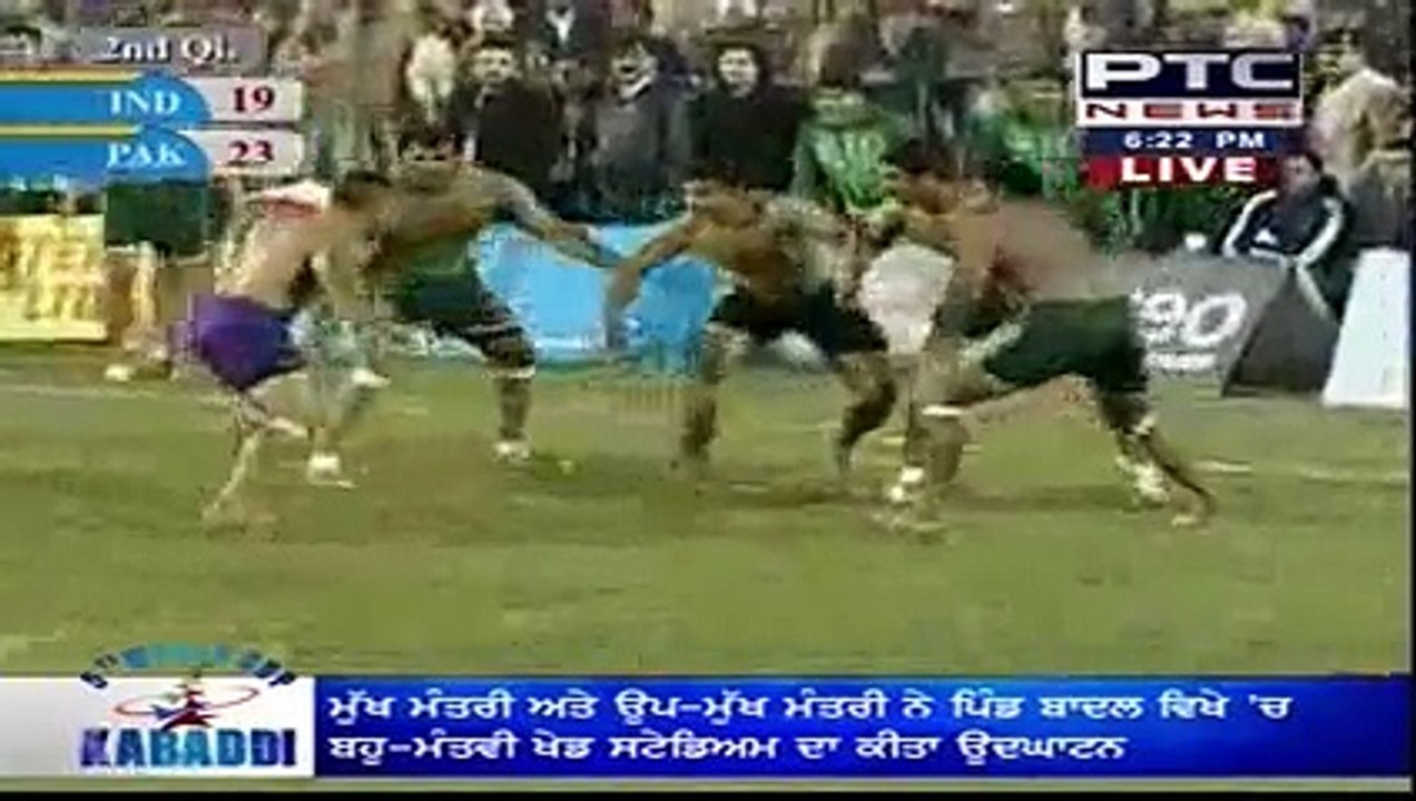 India-vs-Pakistan--Mens-Final--5th-World-Cup-Kabaddi-Punjab-2014