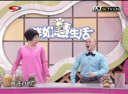 20150113 快乐生活巧管家 胖姐慧生活：兽医的衍纸画