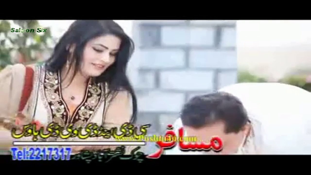 Bangriwala - Baryalai Samadi Pashto New Song 2014 -2015 - video Dailymotion
