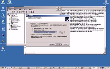 ❦ ­킹­카­지­노­ [ KM880.com] ­킹­카­지­노­ ❦