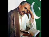 Mai Shaayer Pakistan ka-Dedicated to Poets of Pakistani Patriotic Songs by Mohammad Ali Shyhaki