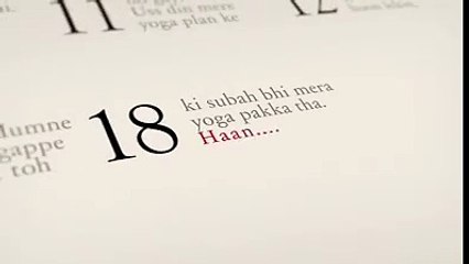 Kya Aap ne bhi yeh resolution banaya tha