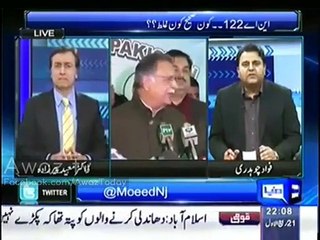 Imran Khan Aur Pervez Rasheed Dono Hi Bat Galat Kar rahy hen Fawad Ch