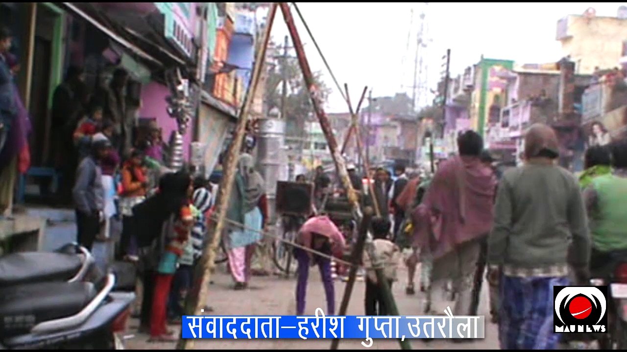 Madari ka khel