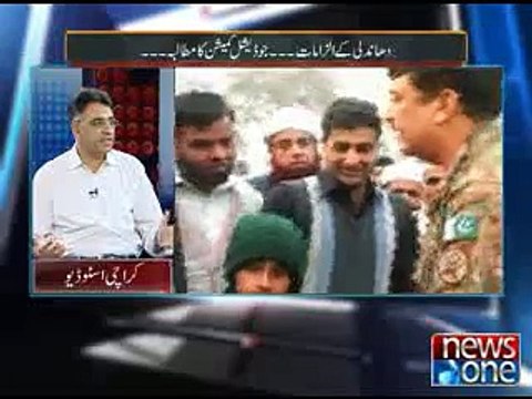 Mazrat Kay Sath, 12-January-2015