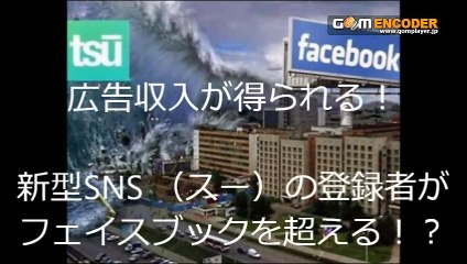 幸せ!ボンビーガール ボンビーゲスト2人登場 山口達也 植松晃士 劇団ひとり 杉村太蔵 鈴木砂羽 ハリセンボン 森泉 2015.01.13 1月13日