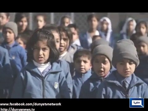 New Sad Song 2015 - Tribute to Shaheeds of Peshawar School Attack