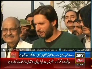 Ary News Headlines 13 January 2015, Afridi Lauds Team Chemistry Ahead of World Cup