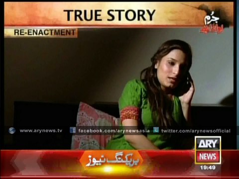 Girl Throws Acid Over Rival For Stealing Boy Friend