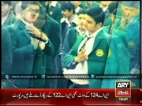 Ary News Headlines 13 January 2015, COAS Raheel Sharif Welcomes Students To ARMY Public School
