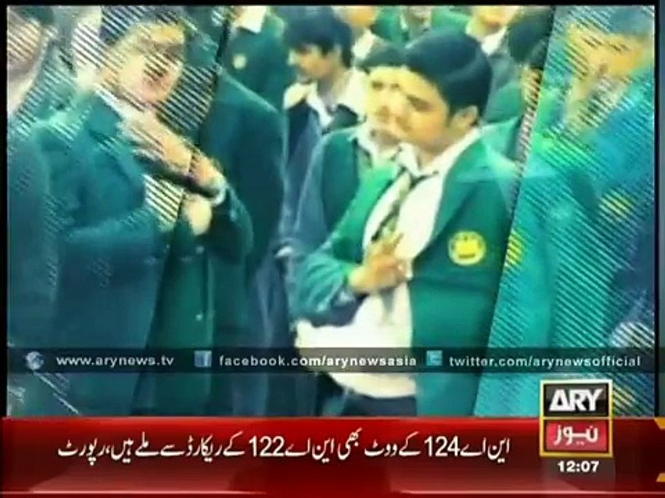 Ary News Headlines 13 January 2015, COAS Raheel Sharif Welcomes Students To ARMY Public School