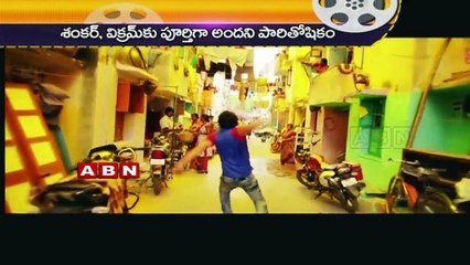 I producer Ascar Ravichandran hasn’t paid wages to crew and technicians