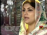 Jo Na Hota Tera Jamal E Hi By Saira Naseem