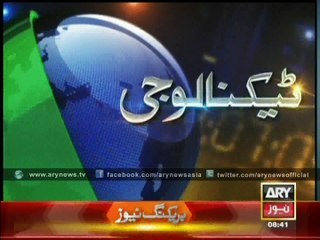 A Computer In a USB Device