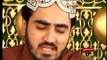 Bigre Sare Kam Babnonda Allah Video By Shakeel Ashraf - Naat Online Video on Dailymotion