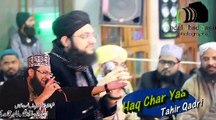 Alhaj Hafiz M. Tahir Qadri Reciting Naat Huq Chay Yaar. Mehfil Rang-E- Raza Surjani Town ALL PICTURES ALLRIGHT RESERVED 2014 OFFICIAL VideoGraphy BY : Abdul Ahad Photography Official https://www.facebook.com/OfficialAbdulAhad?ref=hl