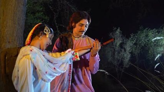 Heer Ranjha Full Song || Hina Nasrullah || Ptv Drama Title Song || By Daily Songs