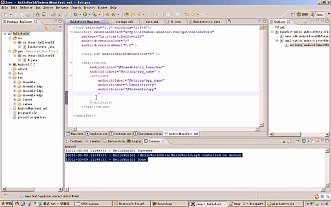 ☫ ­나­인­카­지­노­ [ KM880.com] ­나­인­카­지­노­ ☫