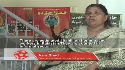 A Documentary on Women Workers Help Line