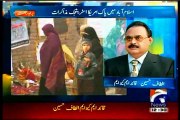 MQM Qet Altaf Hussain beeper on Geo News Pak-US Dialogue (13 Jan 15)