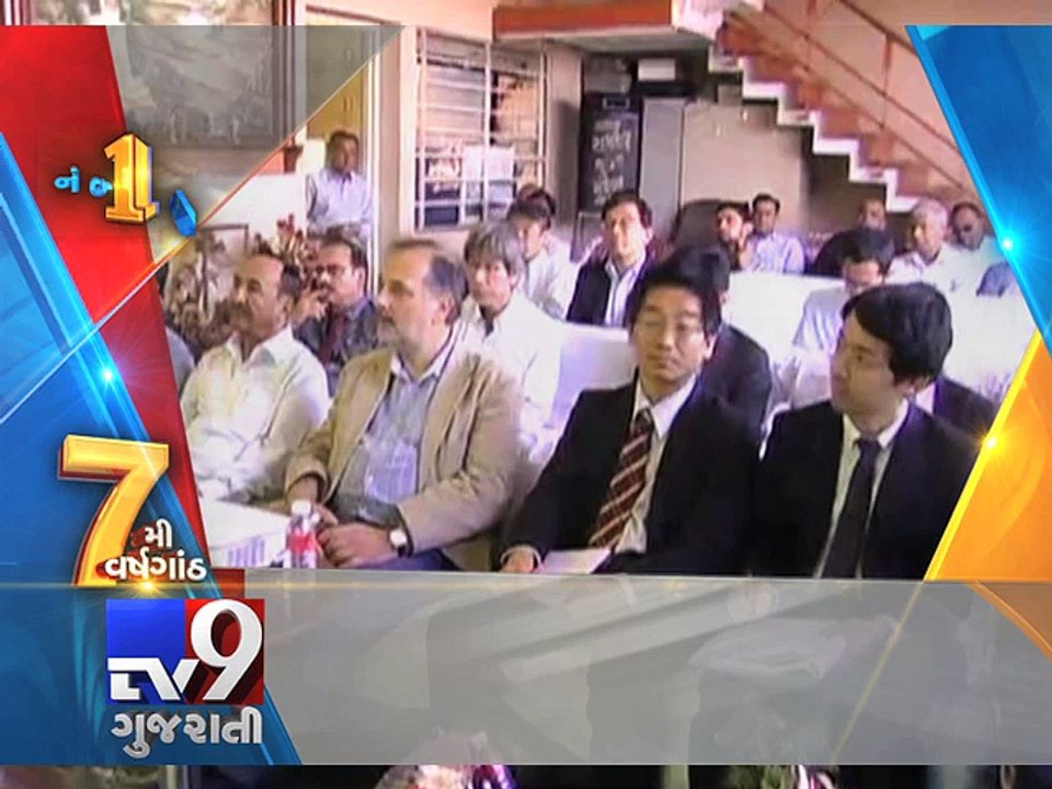 VGGIS Japan delegation lands at Alang ship-recycling yard to explore business, Bhavnagar - Tv9