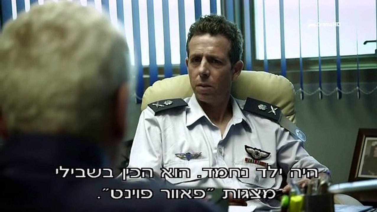 Gordin.Cell.S01E10