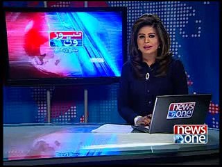 NewsONE Headlines 1PM, 13-January-2015